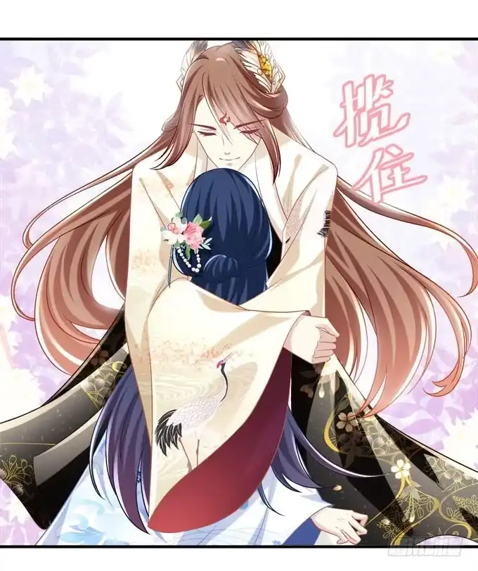 《穿高跟鞋的魔女》谁的爱情故事 第22页