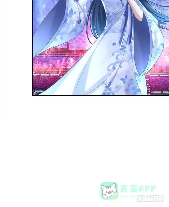 《穿高跟鞋的魔女》谁的爱情故事 第41页