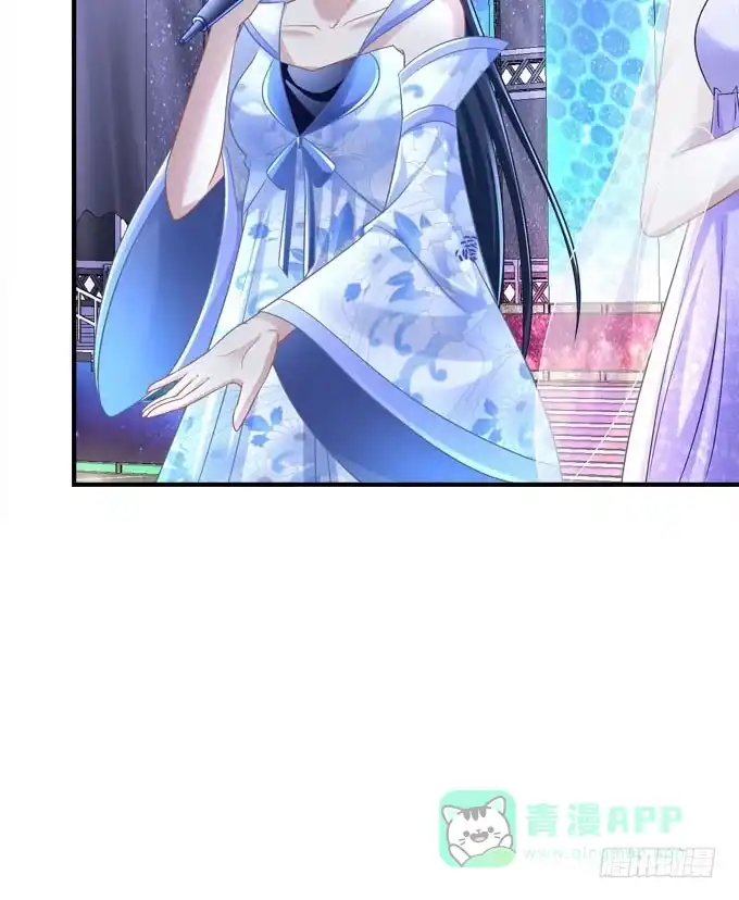 《穿高跟鞋的魔女》谁的爱情故事 第36页