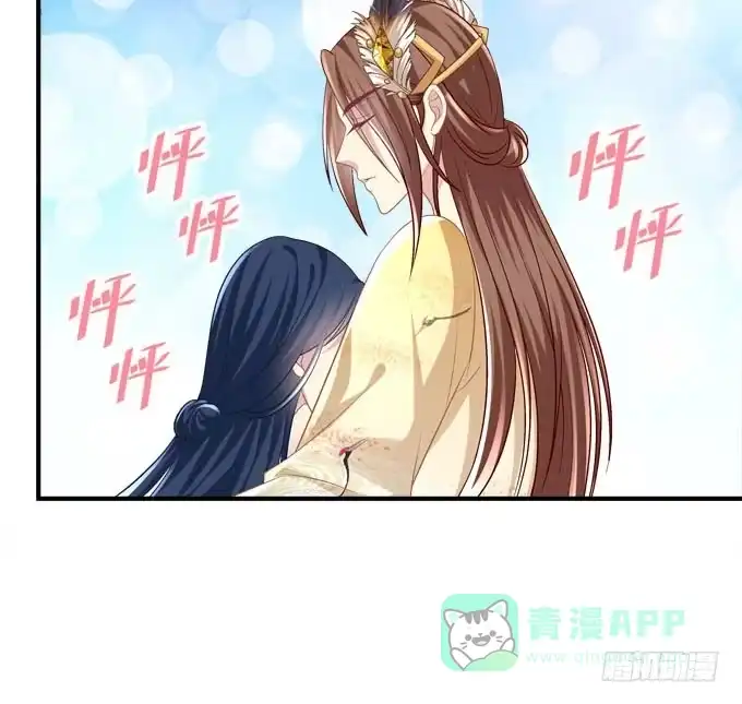 《穿高跟鞋的魔女》谁的爱情故事 第26页