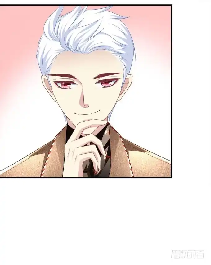《穿高跟鞋的魔女》谁的爱情故事 第39页