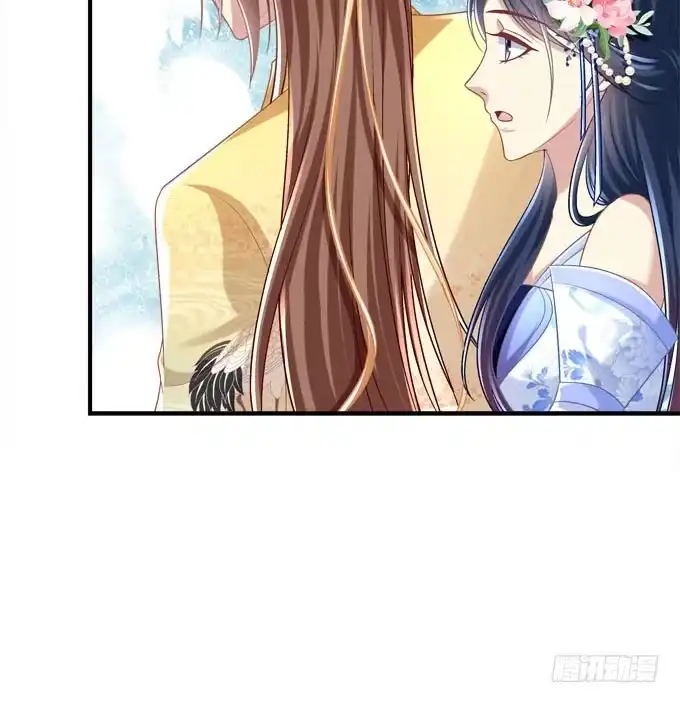 《穿高跟鞋的魔女》谁的爱情故事 第15页