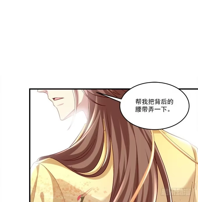 《穿高跟鞋的魔女》谁的爱情故事 第8页