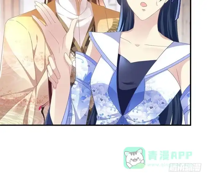 《穿高跟鞋的魔女》待你归来寻我，定终生…… 第31页