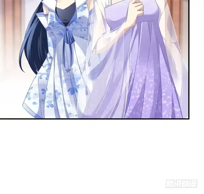 《穿高跟鞋的魔女》待你归来寻我，定终生…… 第28页