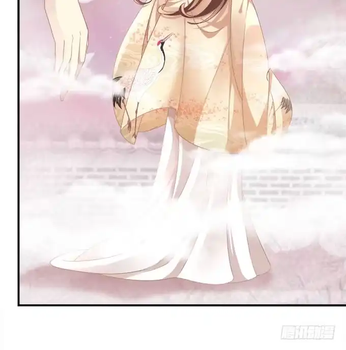 《穿高跟鞋的魔女》待你归来寻我，定终生…… 第8页
