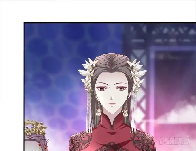 《穿高跟鞋的魔女》待你归来寻我，定终生…… 第15页