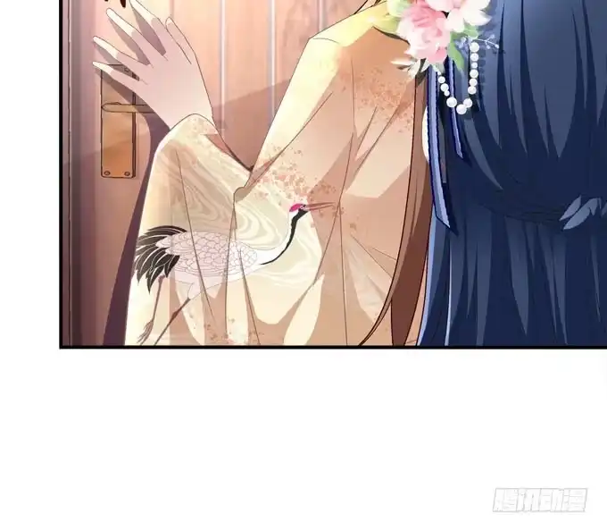 《穿高跟鞋的魔女》待你归来寻我，定终生…… 第40页