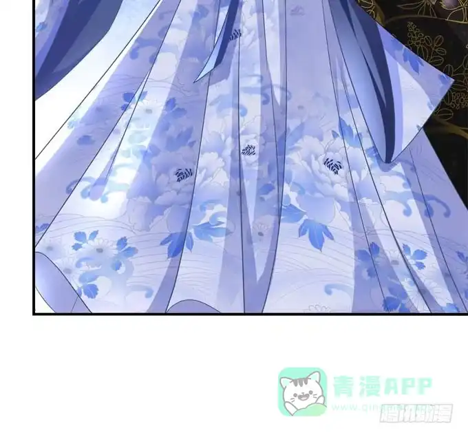 《穿高跟鞋的魔女》待你归来寻我，定终生…… 第56页