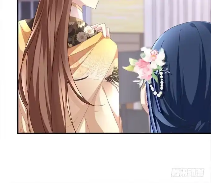 《穿高跟鞋的魔女》待你归来寻我，定终生…… 第43页