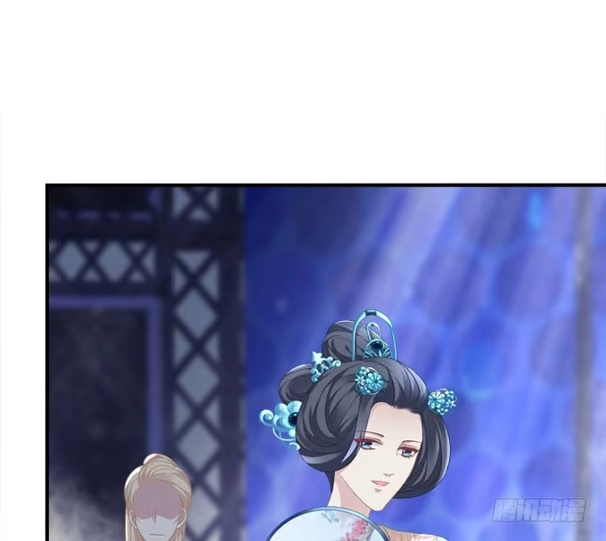 《穿高跟鞋的魔女》待你归来寻我，定终生…… 第18页