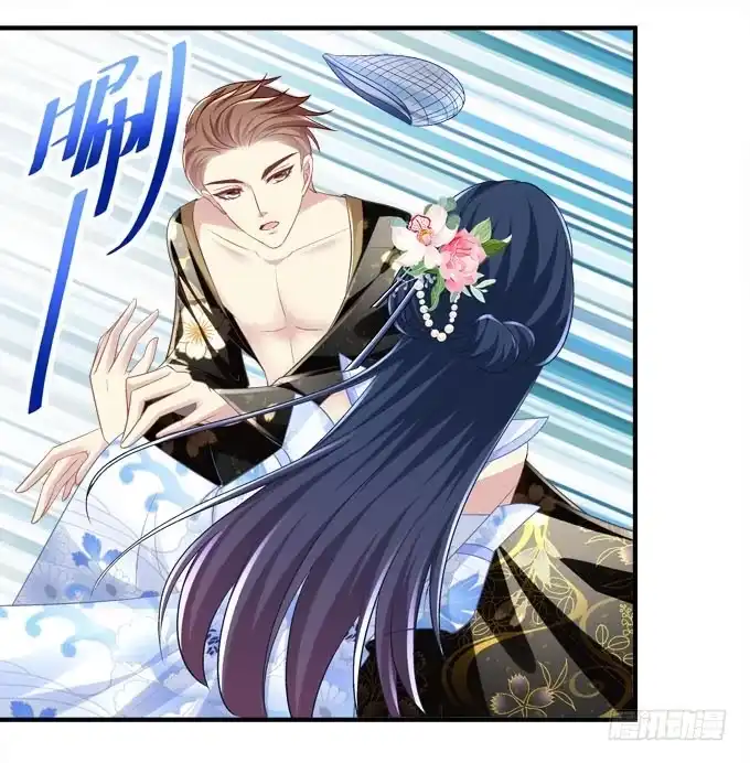 《穿高跟鞋的魔女》背着别人，偷偷的 第39页