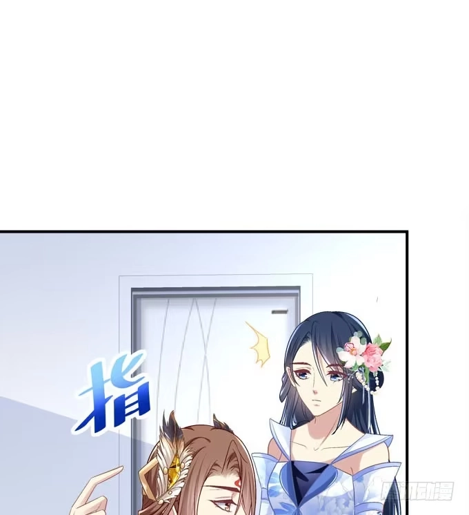 《穿高跟鞋的魔女》背着别人，偷偷的 第30页