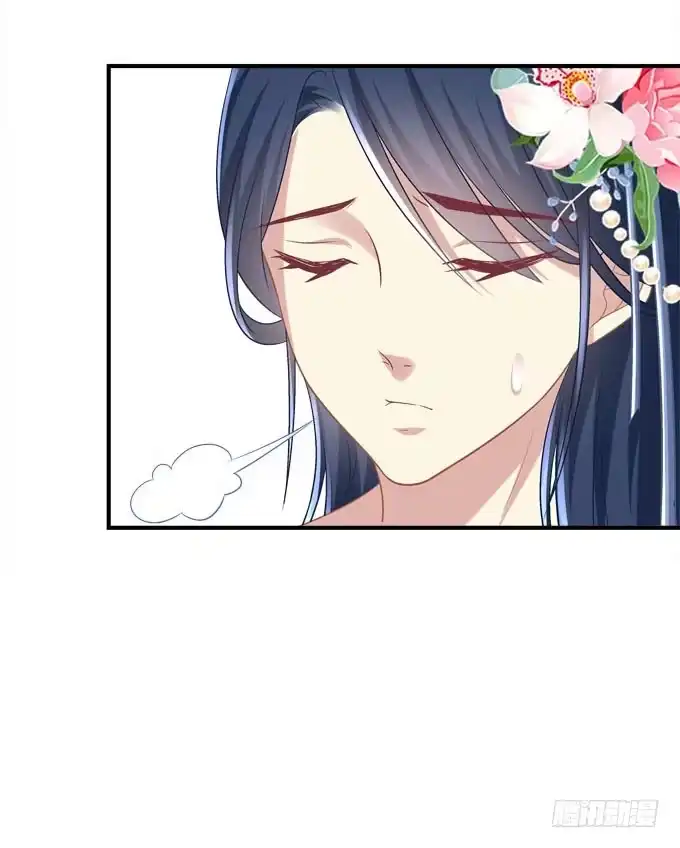 《穿高跟鞋的魔女》背着别人，偷偷的 第32页