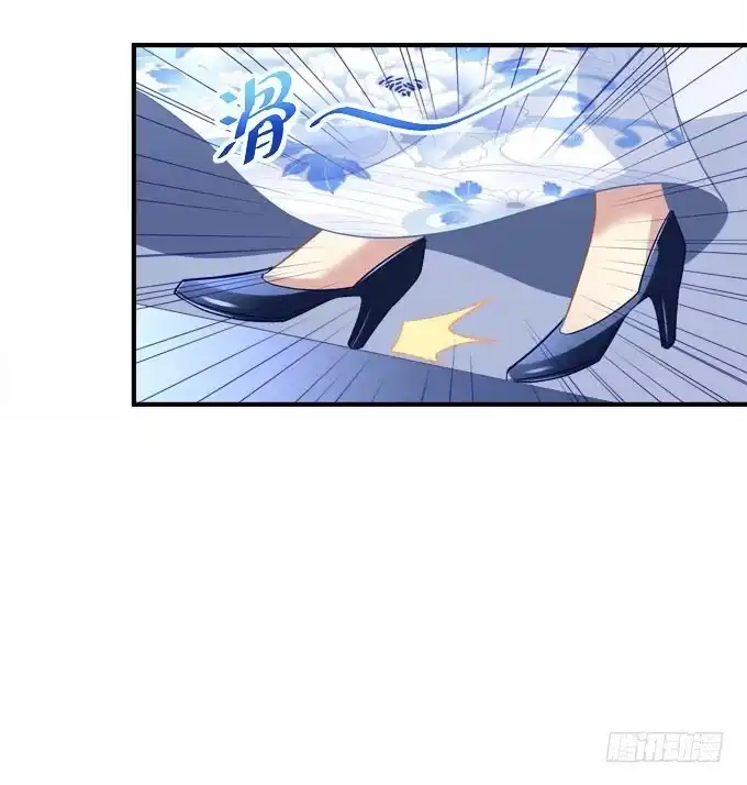 《穿高跟鞋的魔女》背着别人，偷偷的 第38页