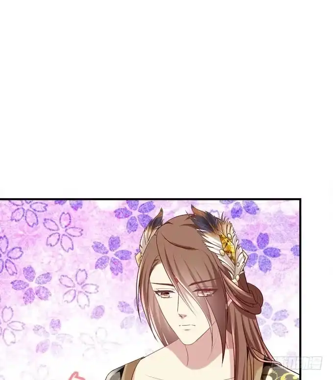 《穿高跟鞋的魔女》背着别人，偷偷的 第25页