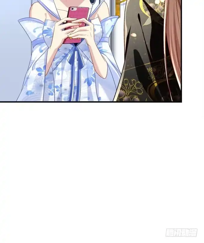 《穿高跟鞋的魔女》背着别人，偷偷的 第23页