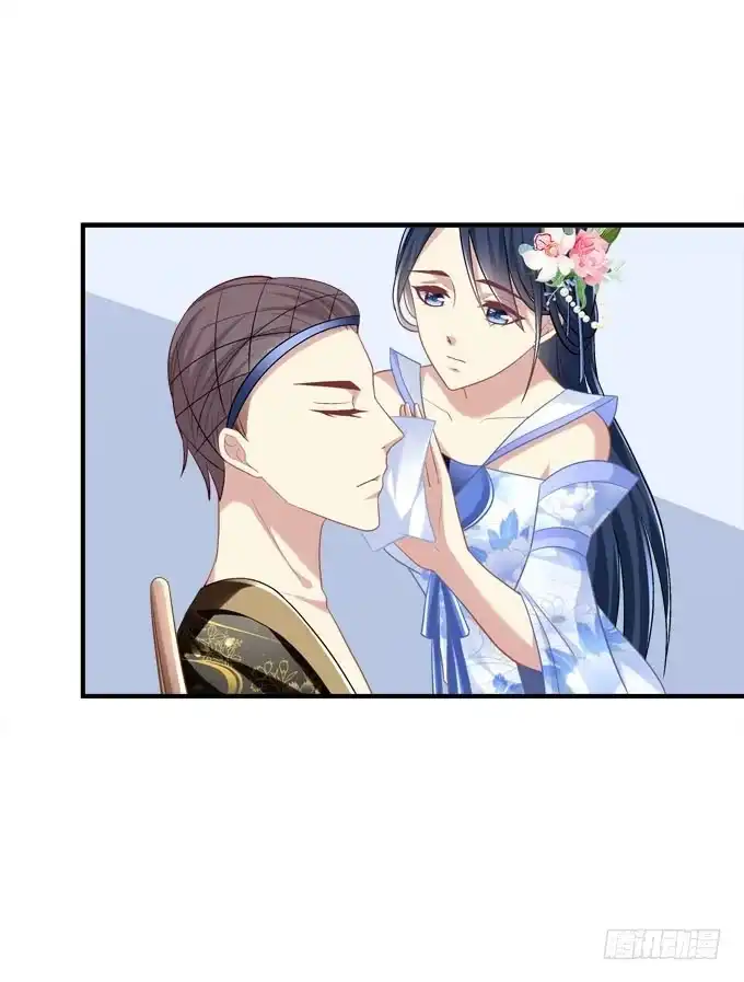 《穿高跟鞋的魔女》背着别人，偷偷的 第34页