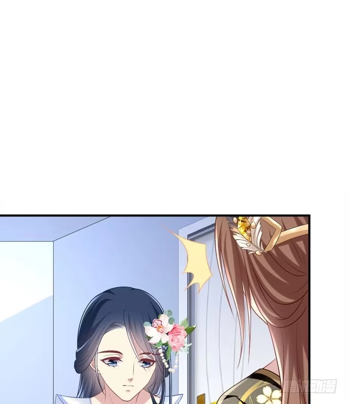 《穿高跟鞋的魔女》背着别人，偷偷的 第22页