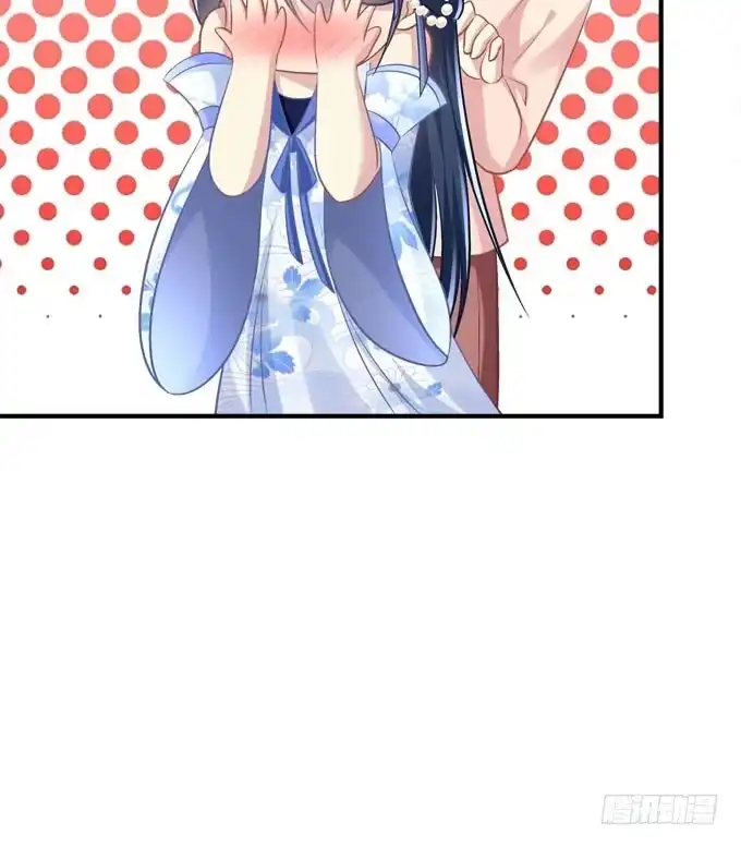 《穿高跟鞋的魔女》背着别人，偷偷的 第54页