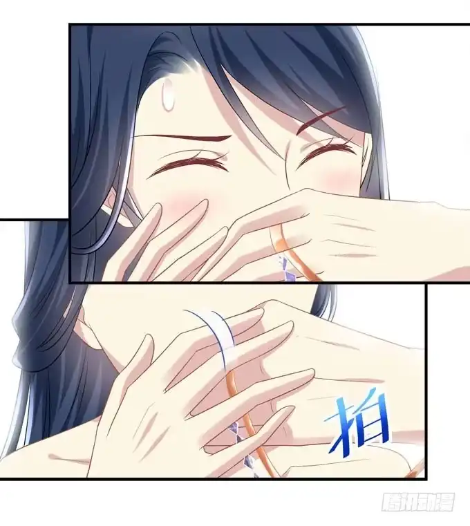 《穿高跟鞋的魔女》背着别人，偷偷的 第7页
