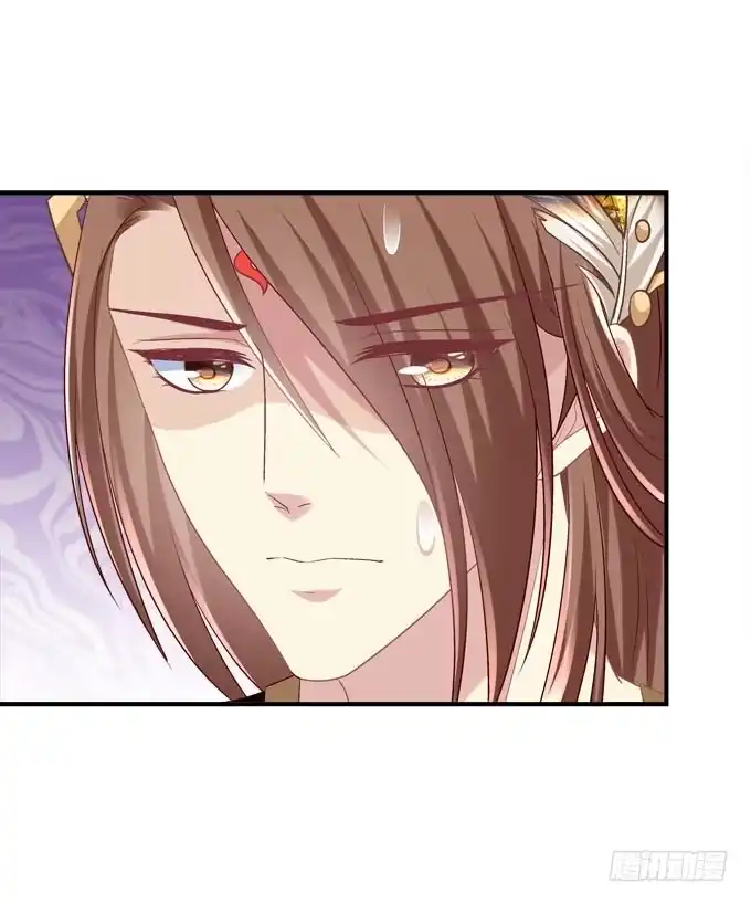 《穿高跟鞋的魔女》背着别人，偷偷的 第10页