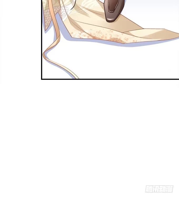《穿高跟鞋的魔女》背着别人，偷偷的 第15页