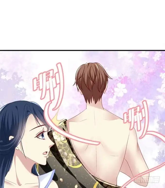 《穿高跟鞋的魔女》背着别人，偷偷的 第49页