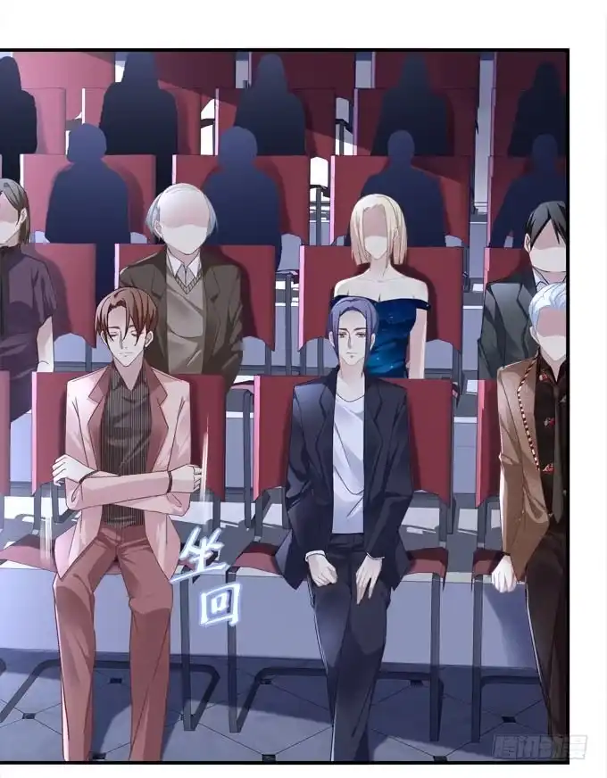 《穿高跟鞋的魔女》我一定会把你们分开！！ 第52页