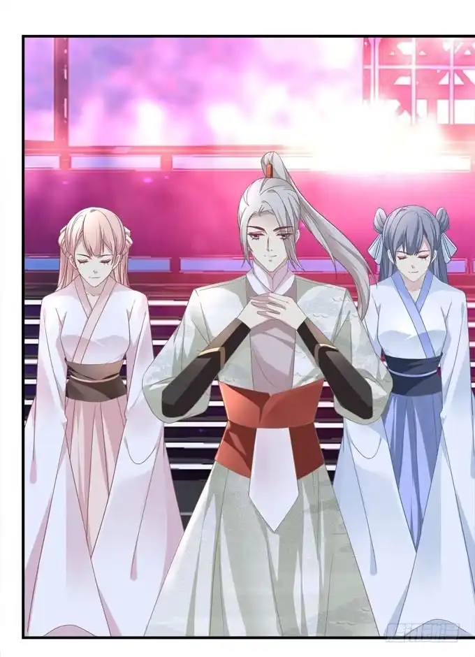 《穿高跟鞋的魔女》我一定会把你们分开！！ 第25页