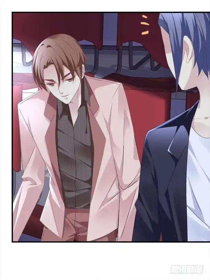 《穿高跟鞋的魔女》我一定会把你们分开！！ 第27页