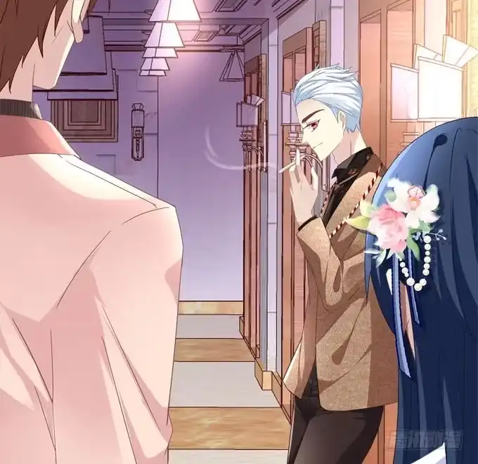《穿高跟鞋的魔女》我一定会把你们分开！！ 第9页