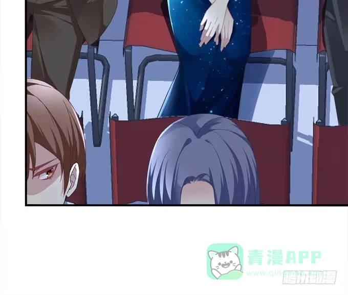 《穿高跟鞋的魔女》我一定会把你们分开！！ 第41页
