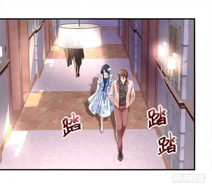 《穿高跟鞋的魔女》我一定会把你们分开！！ 第4页