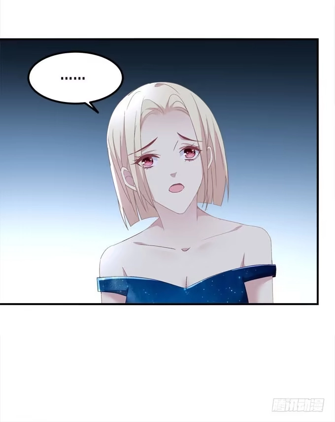 《穿高跟鞋的魔女》我一定会把你们分开！！ 第45页
