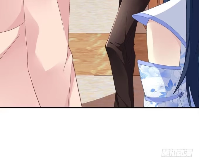 《穿高跟鞋的魔女》我一定会把你们分开！！ 第10页