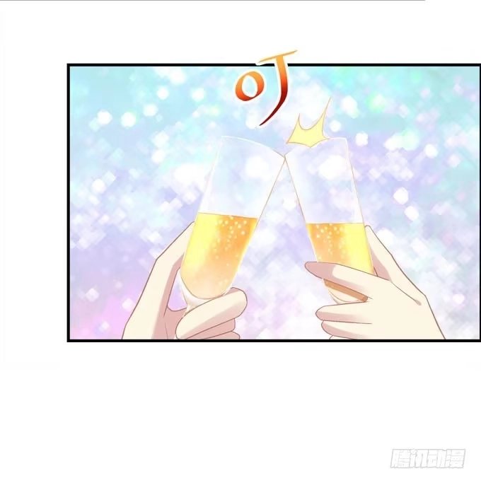 《穿高跟鞋的魔女》有我在，谁也别想欺负她！ 第34页