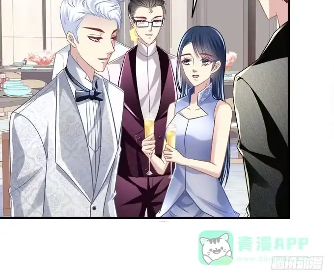《穿高跟鞋的魔女》有我在，谁也别想欺负她！ 第31页