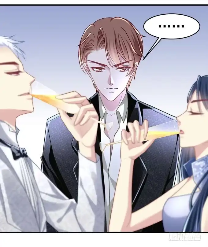 《穿高跟鞋的魔女》有我在，谁也别想欺负她！ 第35页