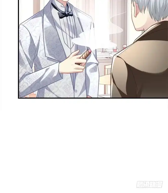 《穿高跟鞋的魔女》有我在，谁也别想欺负她！ 第58页