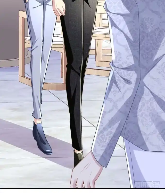 《穿高跟鞋的魔女》有我在，谁也别想欺负她！ 第29页