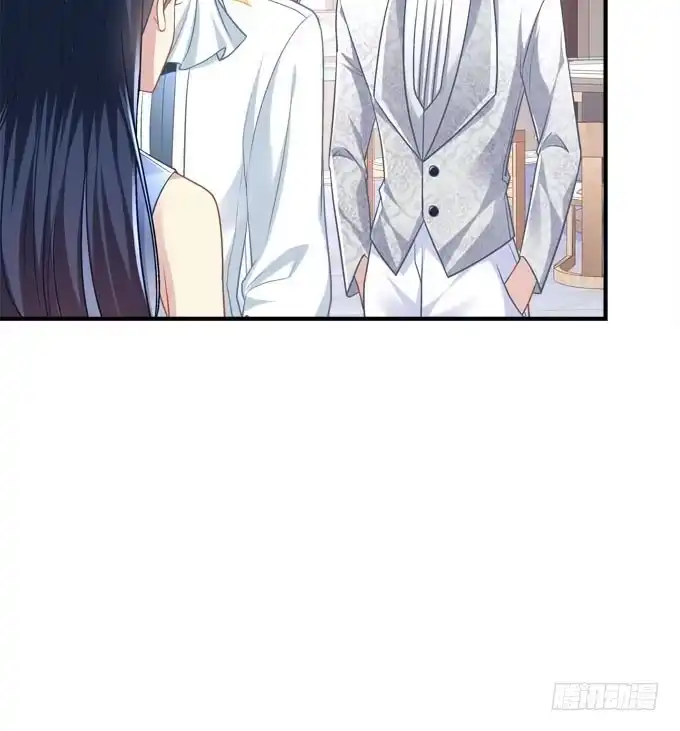 《穿高跟鞋的魔女》有我在，谁也别想欺负她！ 第13页