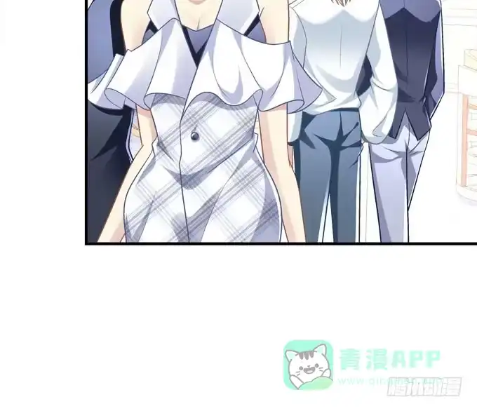 《穿高跟鞋的魔女》有我在，谁也别想欺负她！ 第41页