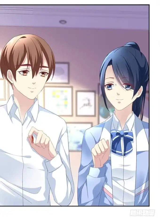 《穿高跟鞋的魔女》一指定情 第45页