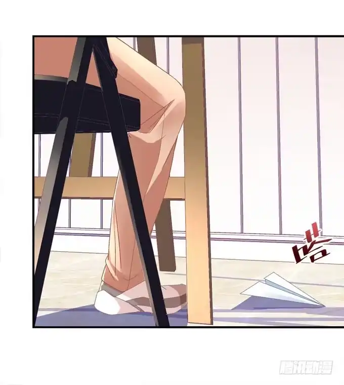 《穿高跟鞋的魔女》一指定情 第19页