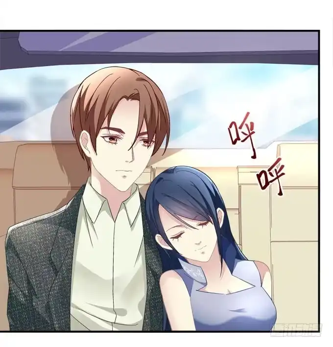 《穿高跟鞋的魔女》一指定情 第50页