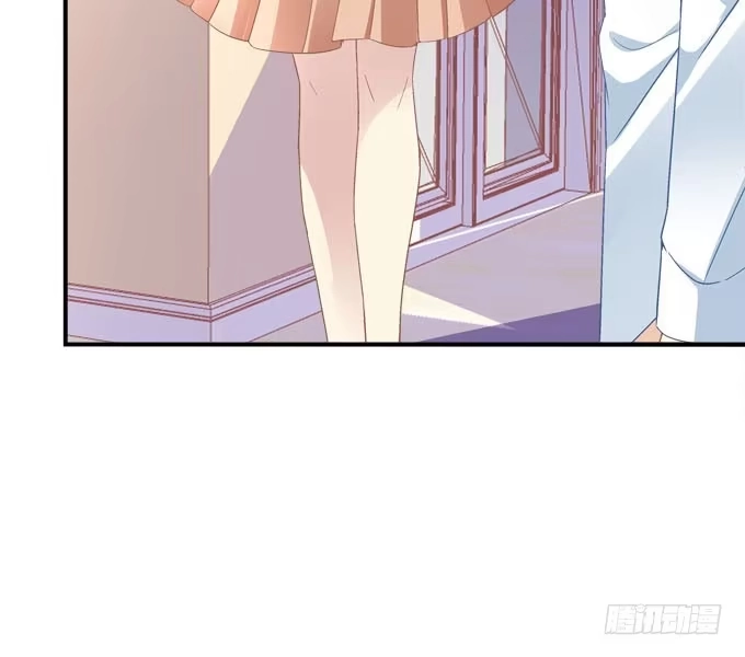 《穿高跟鞋的魔女》一指定情 第23页