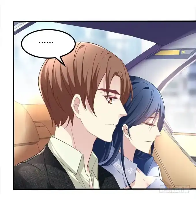 《穿高跟鞋的魔女》一指定情 第13页