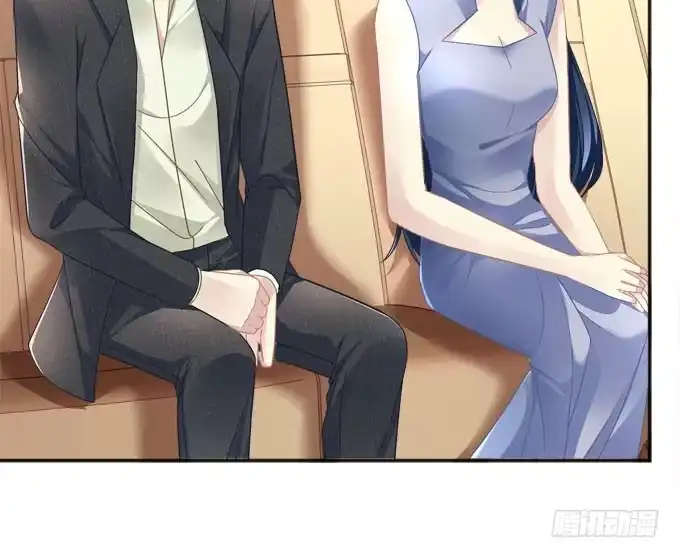 《穿高跟鞋的魔女》一指定情 第9页