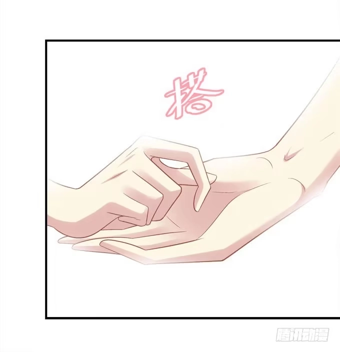 《穿高跟鞋的魔女》同床共枕？！ 第49页
